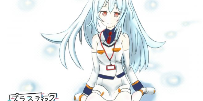 Ultra-Prism - +Tic Elder Sister (Neesan) (Web Anime) Intro Theme: Plastic  Shiko [Japan CD] LACM-4944 - Amazon.com Music